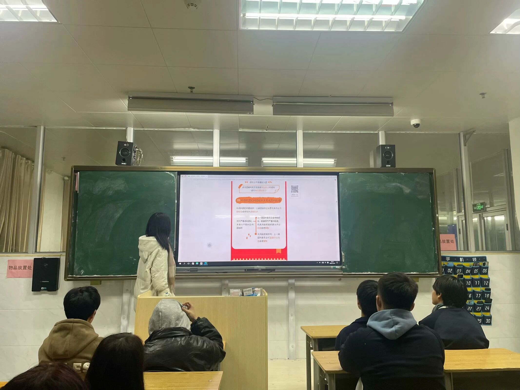 微信图片_2025-12-16_190054_018.jpg 微信图片_2025-12-16_190054_018.jpg