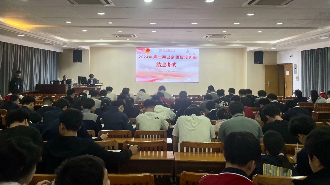 微信图片_2025-12-16_101736_922.jpg 微信图片_2025-12-16_101736_922.jpg