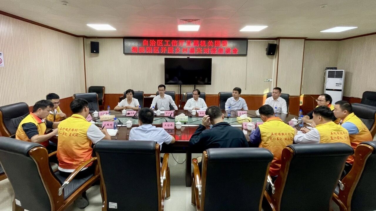 微信图片_2025-12-05_162440_275.jpg 微信图片_2025-12-05_162440_275.jpg