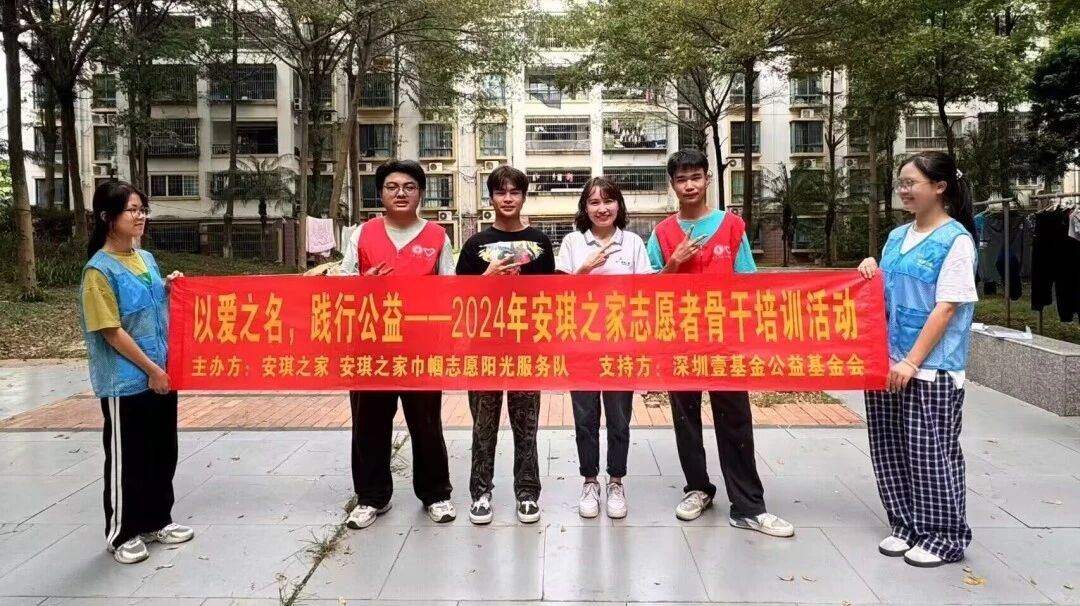 微信图片_2025-12-16_090236_612.jpg 微信图片_2025-12-16_090236_612.jpg