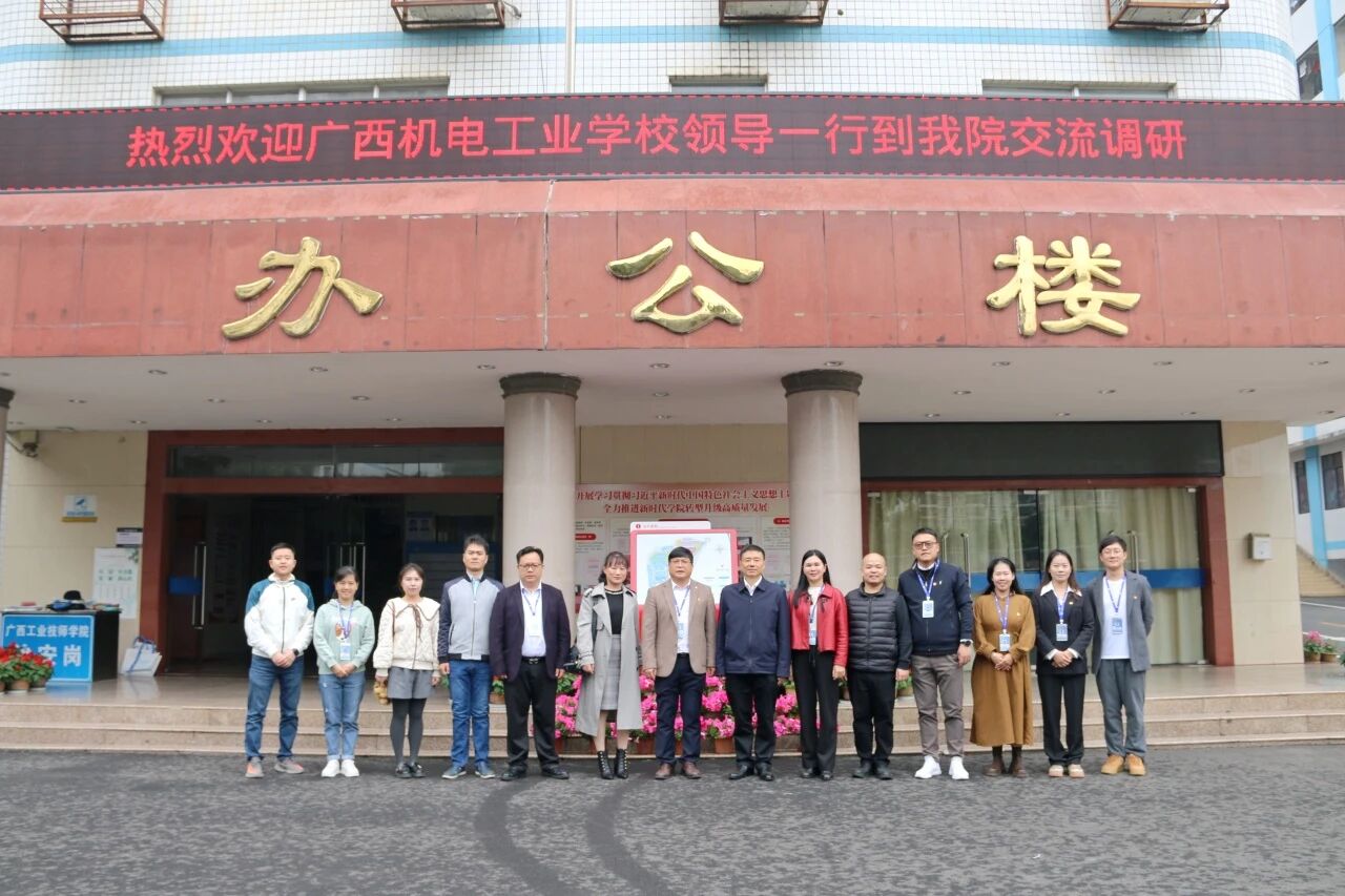 微信图片_2025-12-05_170002_422.jpg 微信图片_2025-12-05_170002_422.jpg