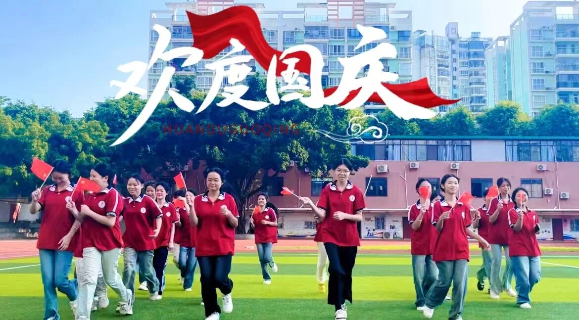 微信图片_2025-12-15_213824_972.jpg 微信图片_2025-12-15_213824_972.jpg