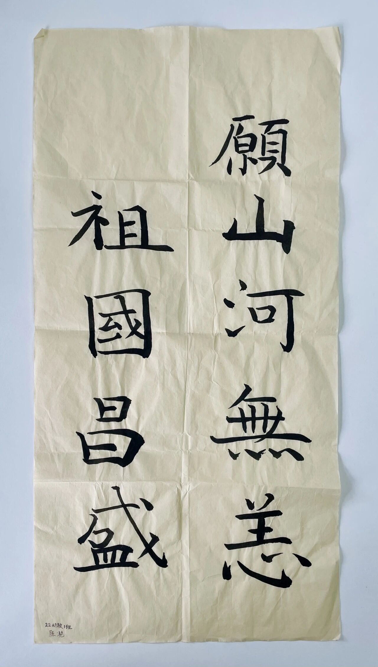 微信图片_2025-12-05_171417_920.jpg 微信图片_2025-12-05_171417_920.jpg