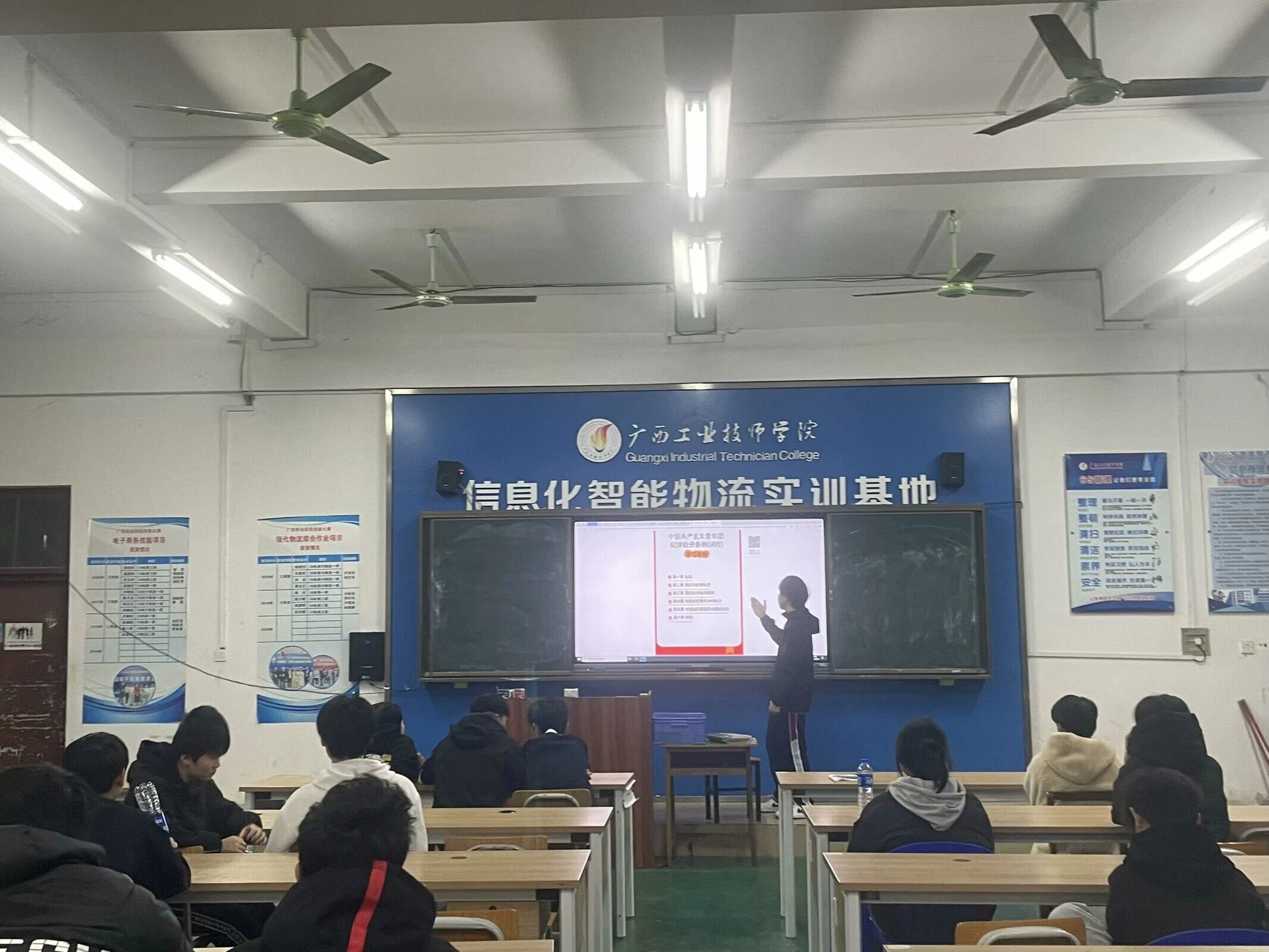 微信图片_2025-12-16_190100_258.jpg 微信图片_2025-12-16_190100_258.jpg