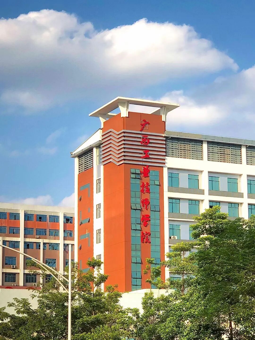 微信图片_2025-12-05_171327_549.jpg 微信图片_2025-12-05_171327_549.jpg