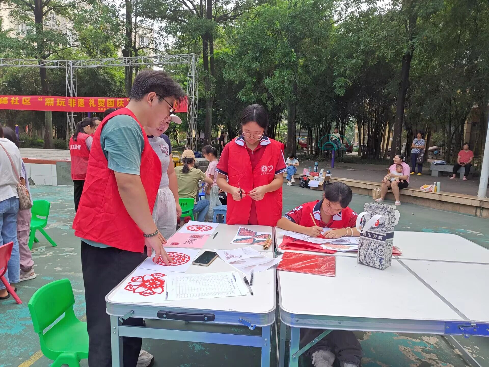 微信图片_2025-12-15_212444_188.jpg 微信图片_2025-12-15_212444_188.jpg