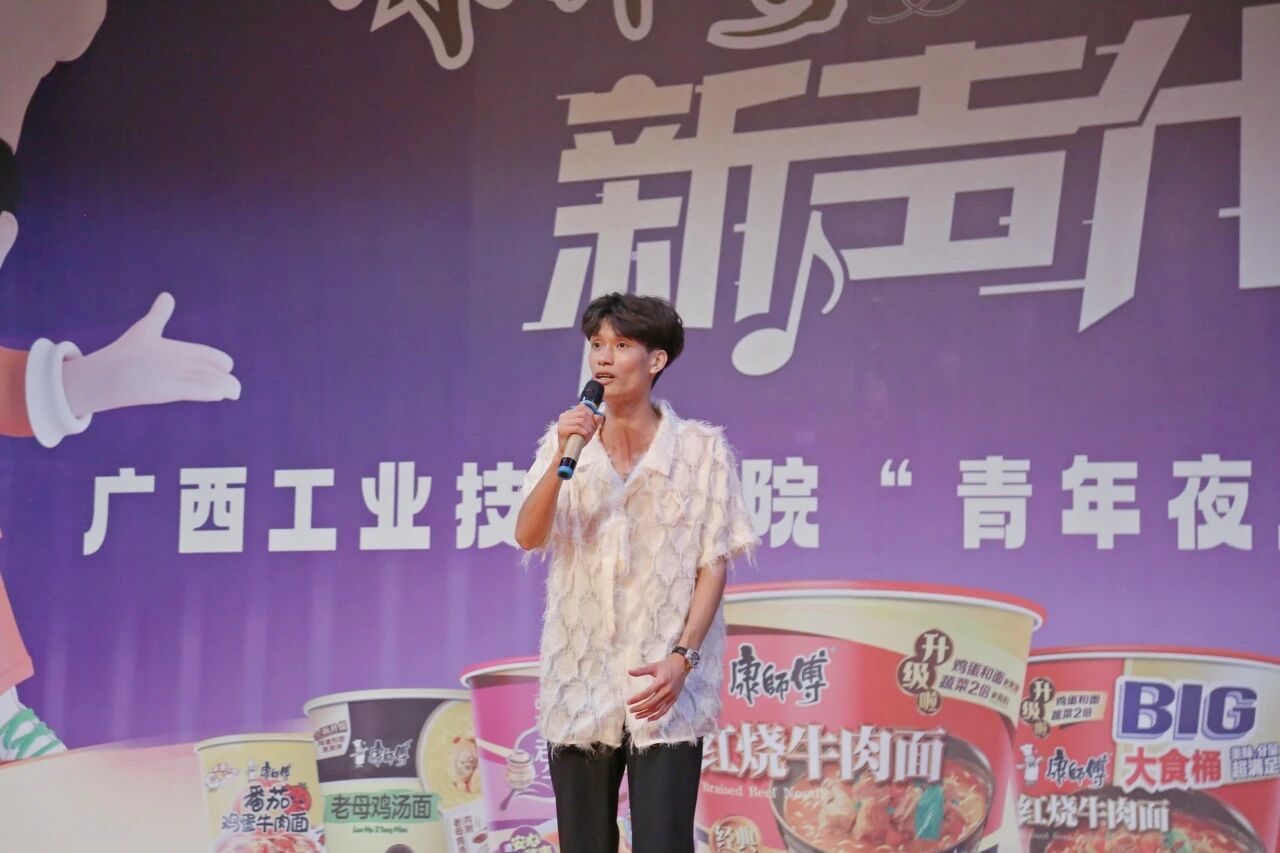 微信图片_2025-12-16_093316_145.jpg 微信图片_2025-12-16_093316_145.jpg