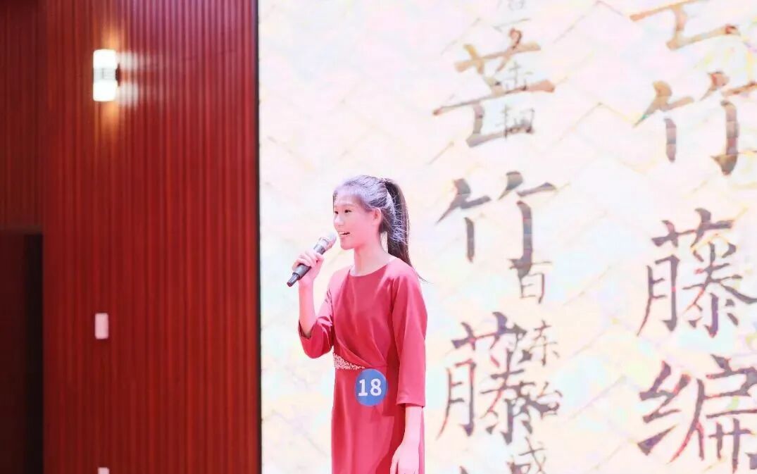 微信图片_2025-12-16_094815_871.jpg 微信图片_2025-12-16_094815_871.jpg