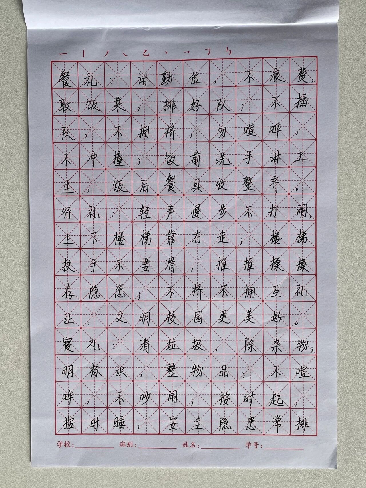 微信图片_2025-12-05_171433_315.jpg 微信图片_2025-12-05_171433_315.jpg