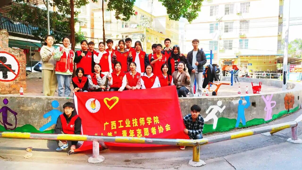 微信图片_2025-12-05_160533_155.jpg 微信图片_2025-12-05_160533_155.jpg