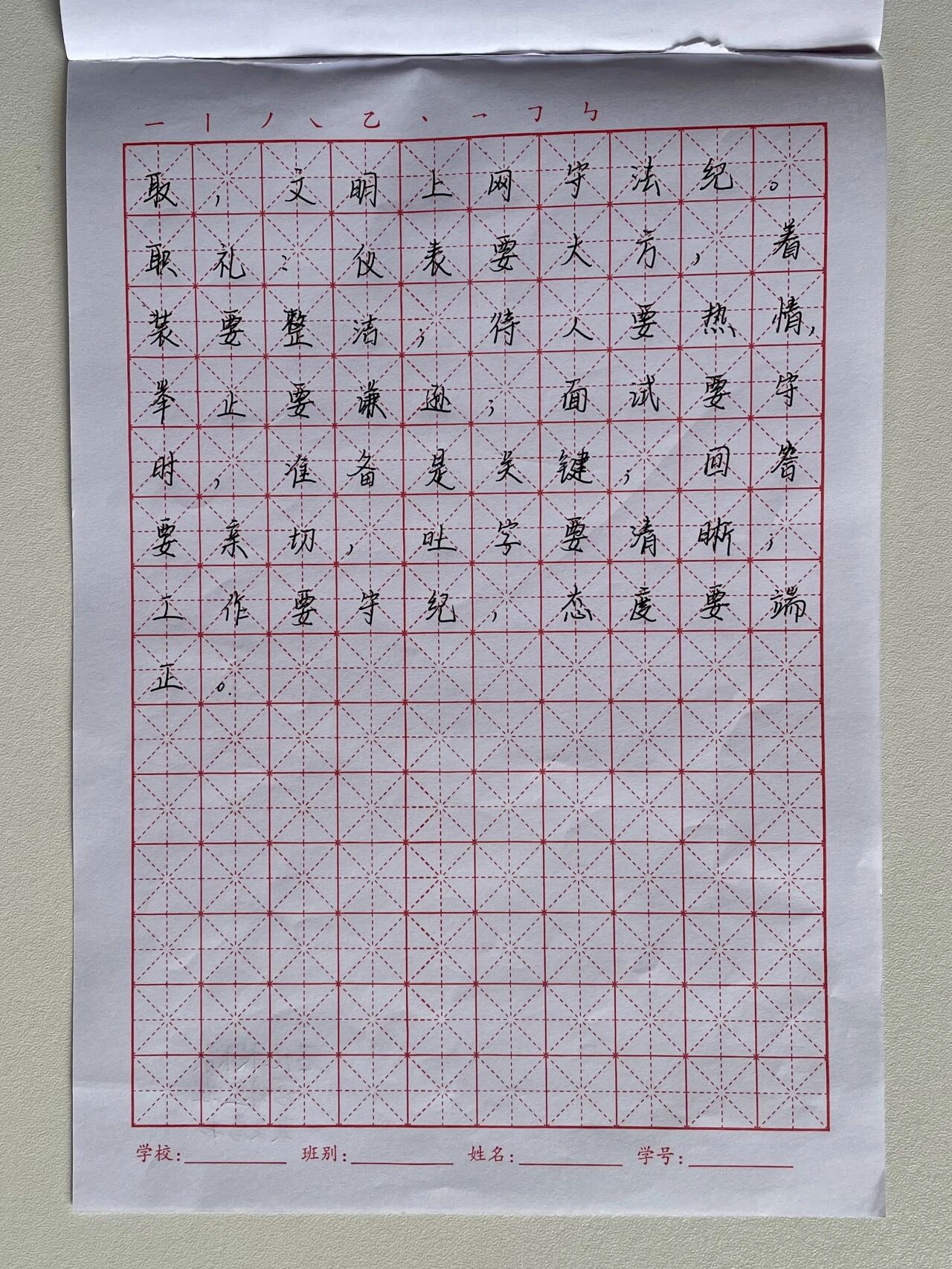 微信图片_2025-12-05_171439_617.jpg 微信图片_2025-12-05_171439_617.jpg