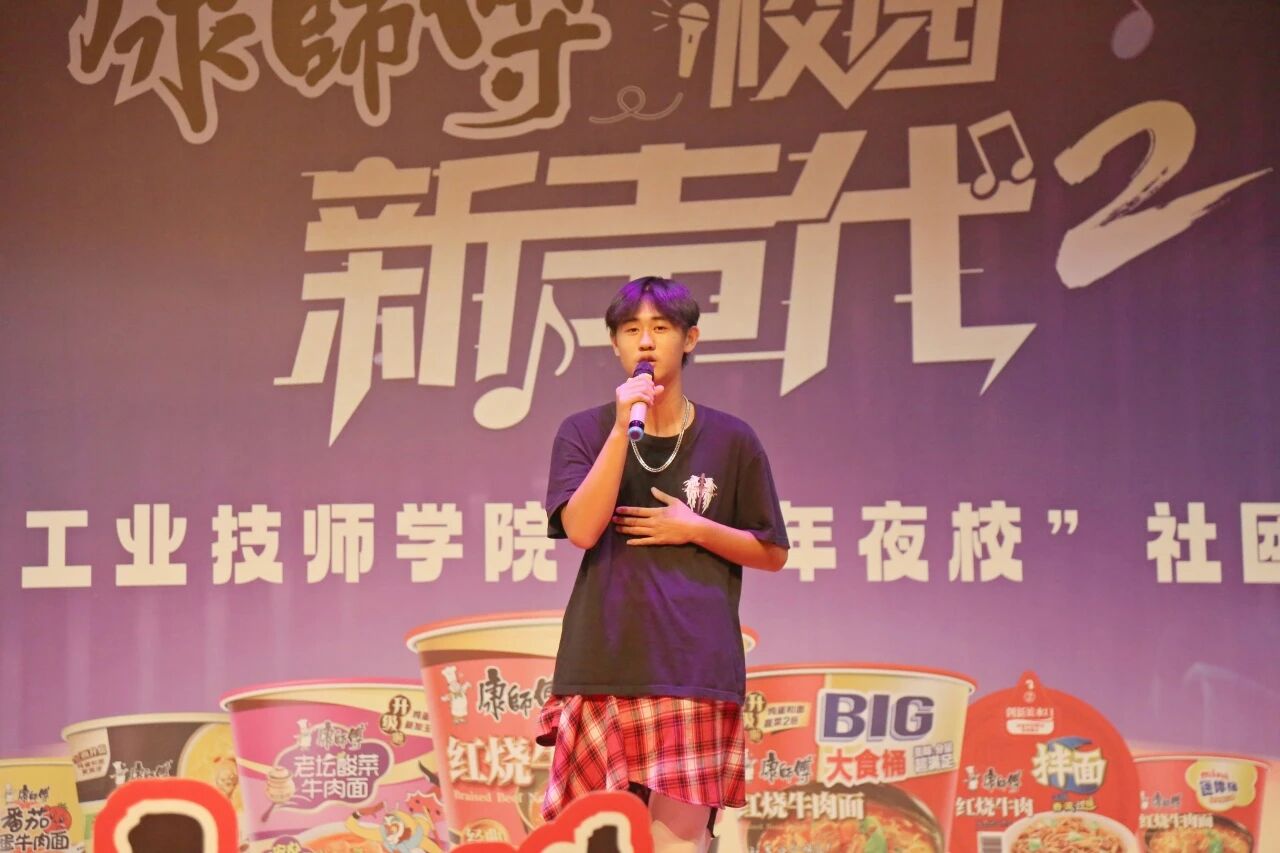 微信图片_2025-12-16_093231_911.jpg 微信图片_2025-12-16_093231_911.jpg