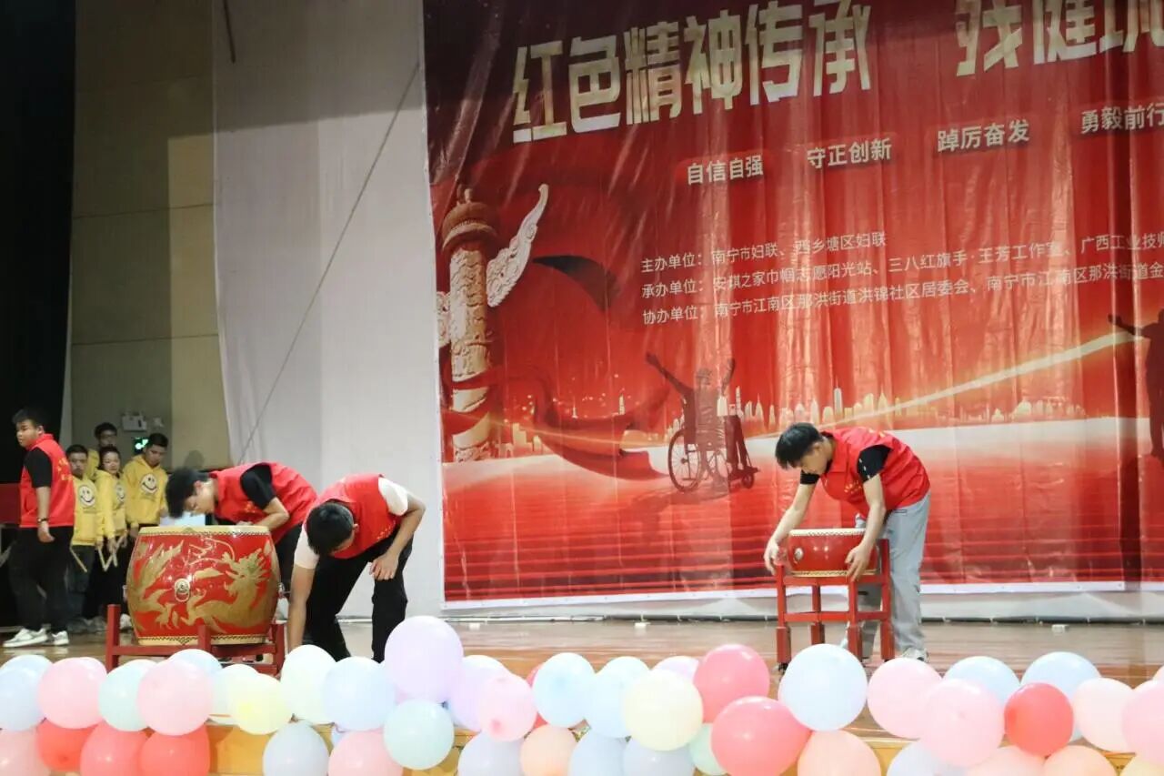 微信图片_2025-12-05_160611_480.jpg 微信图片_2025-12-05_160611_480.jpg