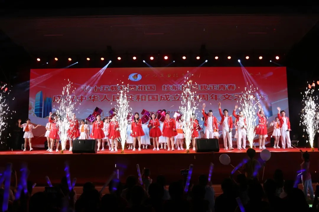 微信图片_2025-12-15_192729_482.webp 微信图片_2025-12-15_192729_482.webp