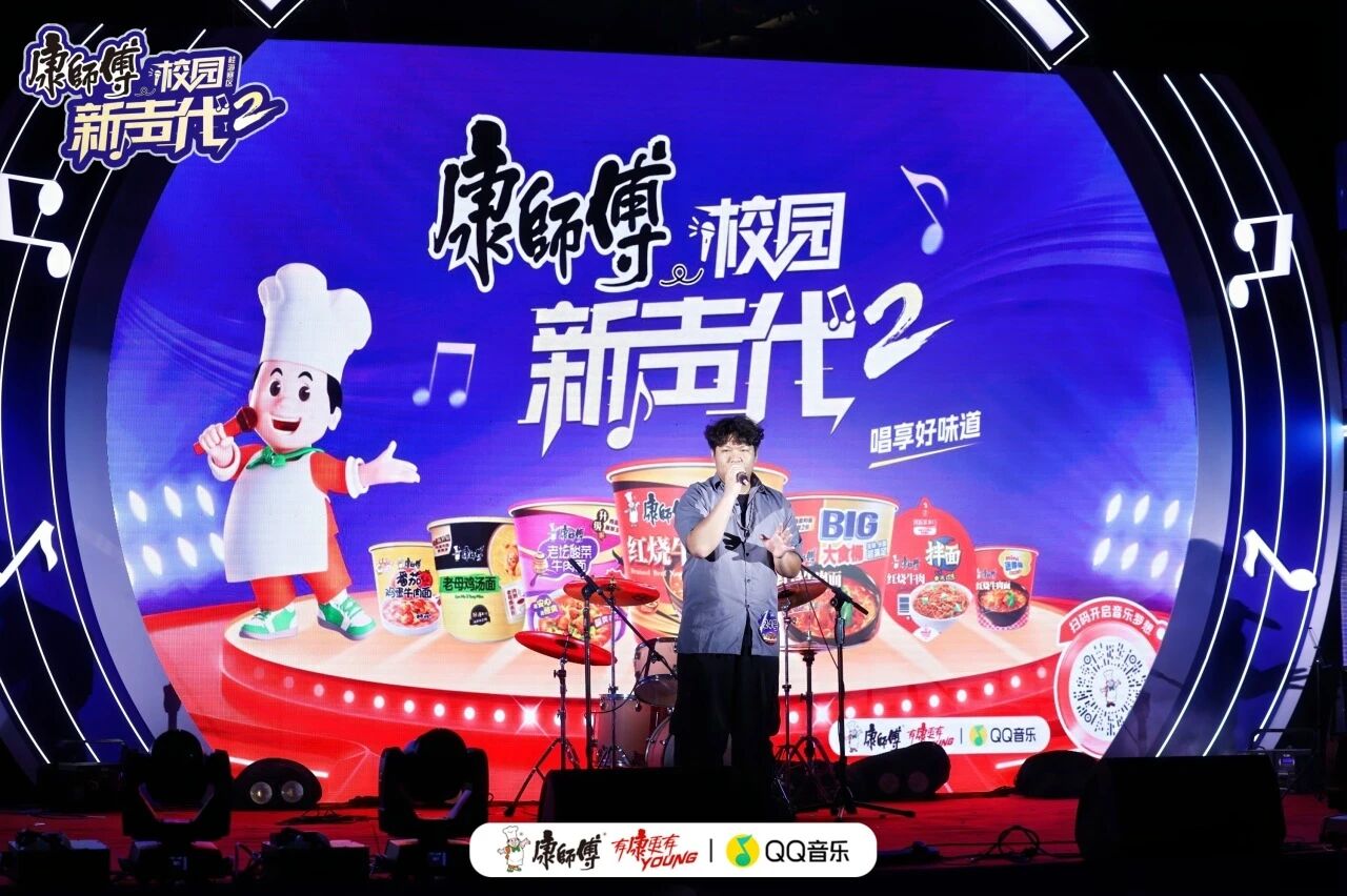 微信图片_2025-12-16_110348_180.jpg 微信图片_2025-12-16_110348_180.jpg