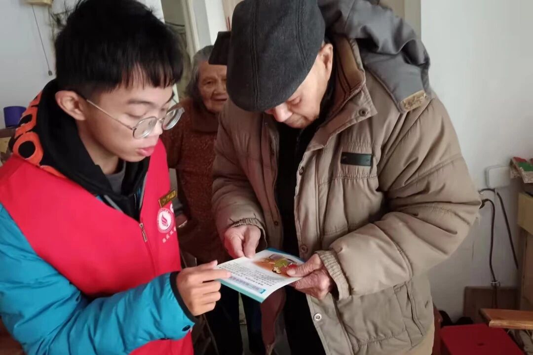 微信图片_2025-12-05_164953_125.jpg 微信图片_2025-12-05_164953_125.jpg