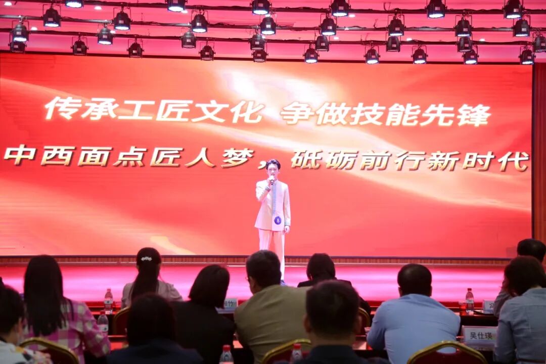 微信图片_2025-12-16_094744_910.jpg 微信图片_2025-12-16_094744_910.jpg