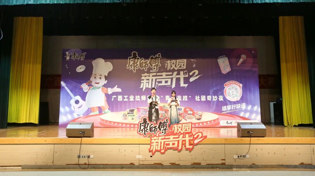 微信图片_2025-12-16_093222_151.jpg 微信图片_2025-12-16_093222_151.jpg