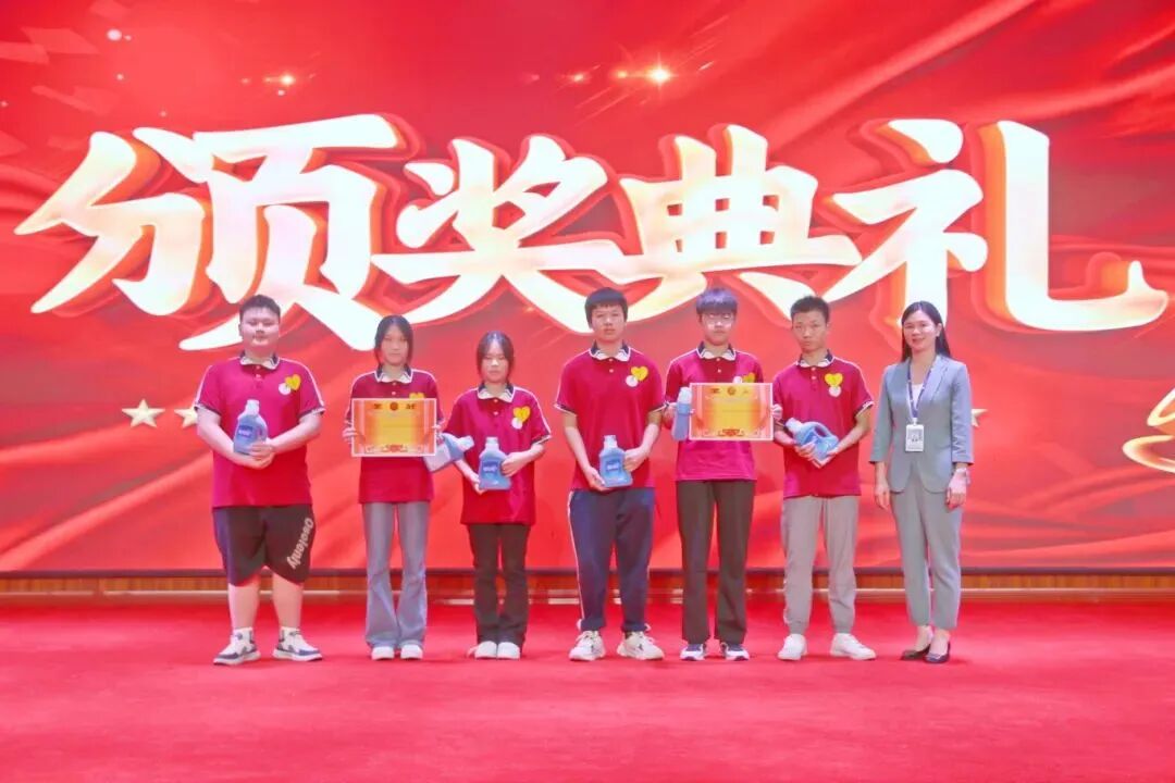 微信图片_2025-12-15_103336_864.jpg 微信图片_2025-12-15_103336_864.jpg