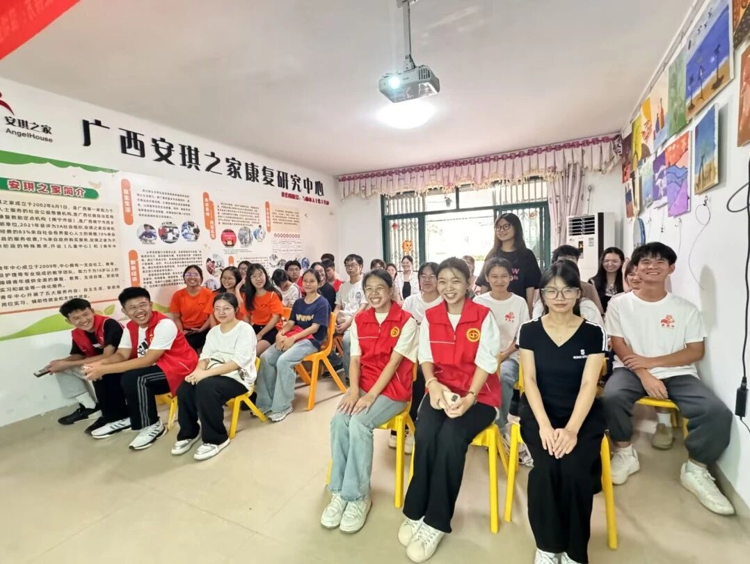 微信图片_2025-12-16_090224_319.jpg 微信图片_2025-12-16_090224_319.jpg