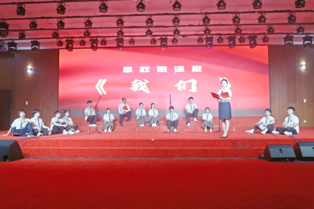 微信图片_2025-12-15_094010_139.jpg 微信图片_2025-12-15_094010_139.jpg