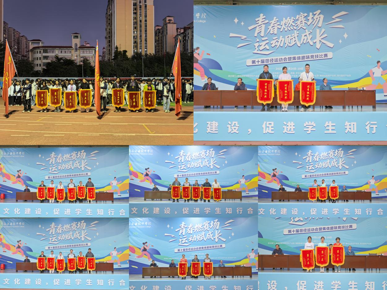 A8B138296505302764BA5FF9246B1583