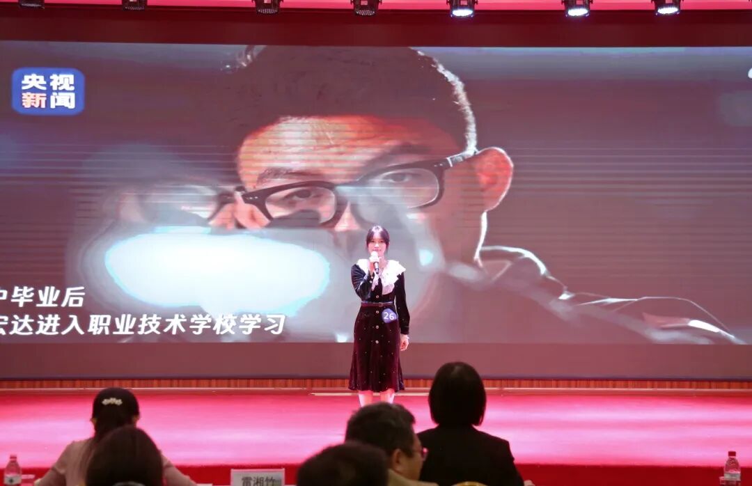 微信图片_2025-12-16_094849_916.jpg 微信图片_2025-12-16_094849_916.jpg