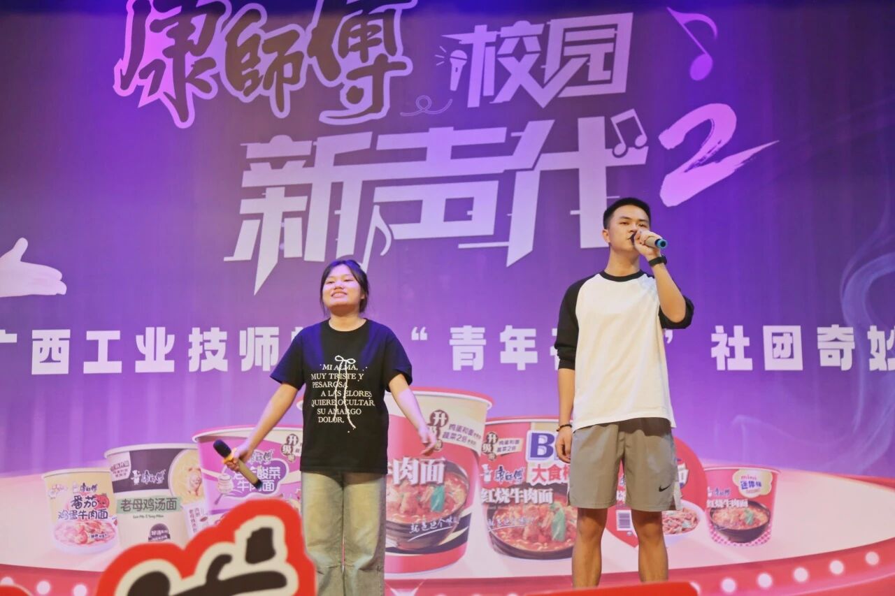 微信图片_2025-12-16_093229_061.jpg 微信图片_2025-12-16_093229_061.jpg