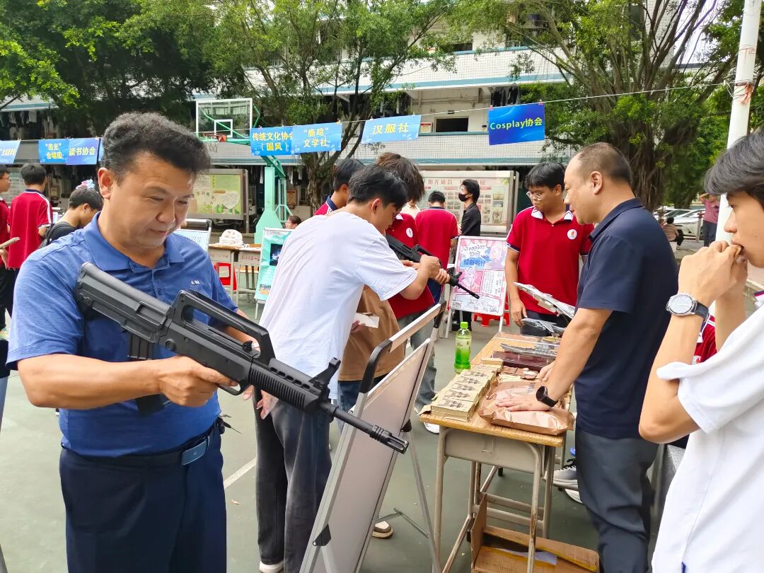 微信图片_2025-12-15_115828_527.jpg 微信图片_2025-12-15_115828_527.jpg