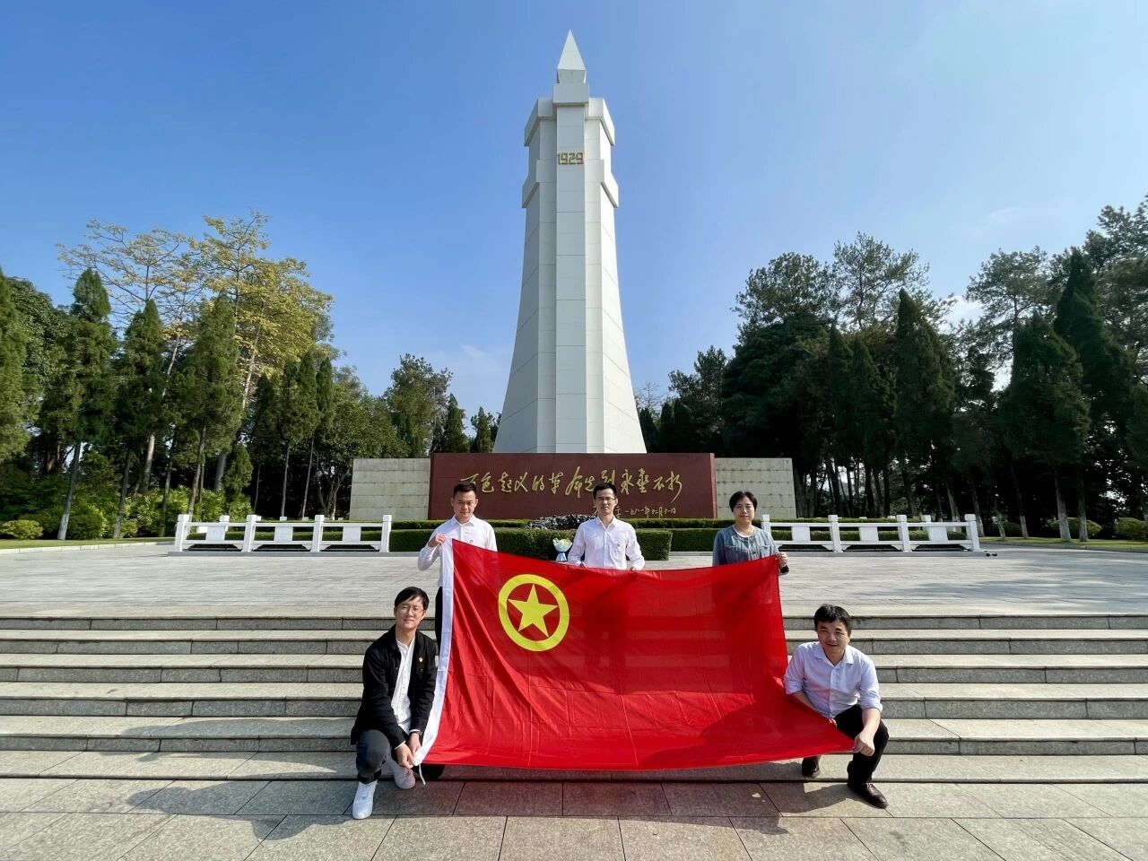 微信图片_2025-12-05_162431_099.jpg 微信图片_2025-12-05_162431_099.jpg