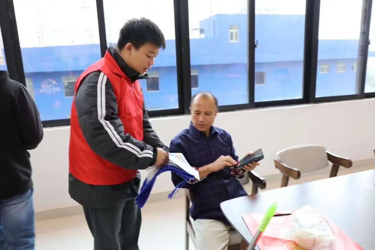 微信图片_2025-12-08_114529_464.jpg 微信图片_2025-12-08_114529_464.jpg