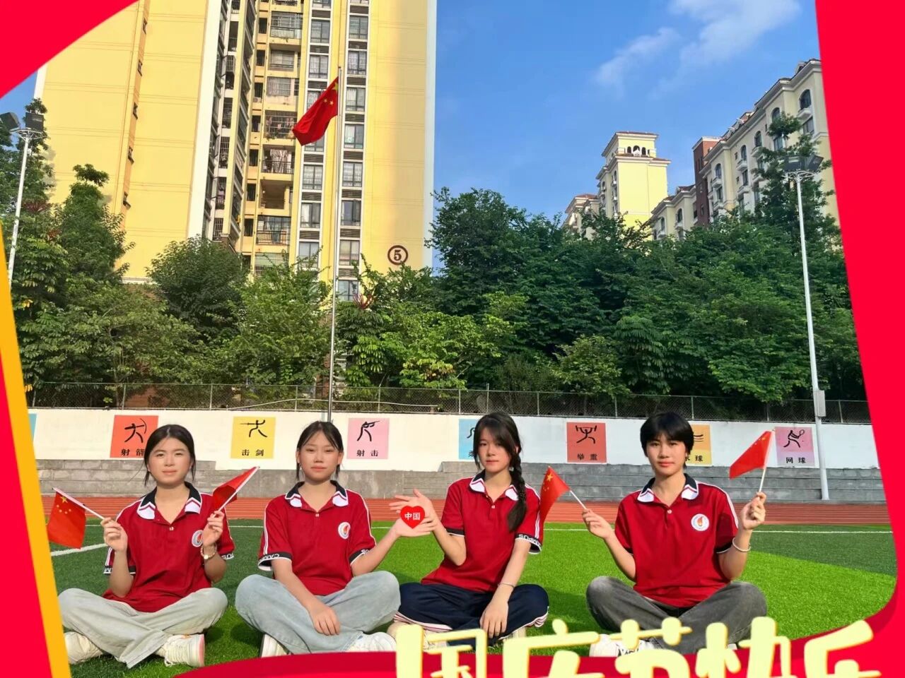 微信图片_2025-12-15_213821_679.jpg 微信图片_2025-12-15_213821_679.jpg