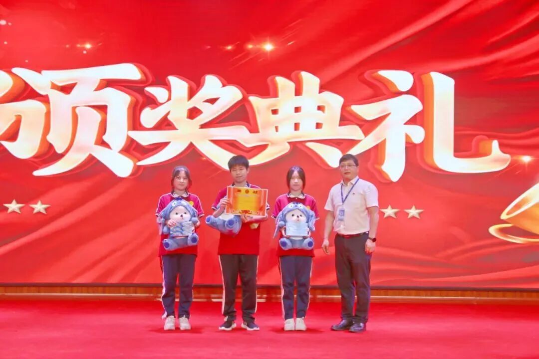 微信图片_2025-12-15_103328_498.jpg 微信图片_2025-12-15_103328_498.jpg