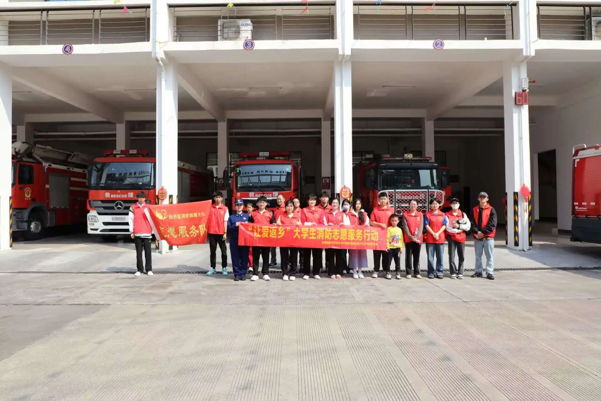 微信图片_2025-12-08_114533_878.jpg 微信图片_2025-12-08_114533_878.jpg