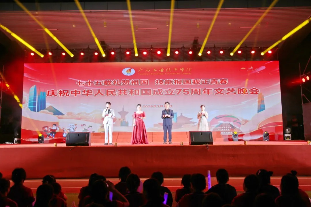 微信图片_2025-12-15_192336_457.webp 微信图片_2025-12-15_192336_457.webp