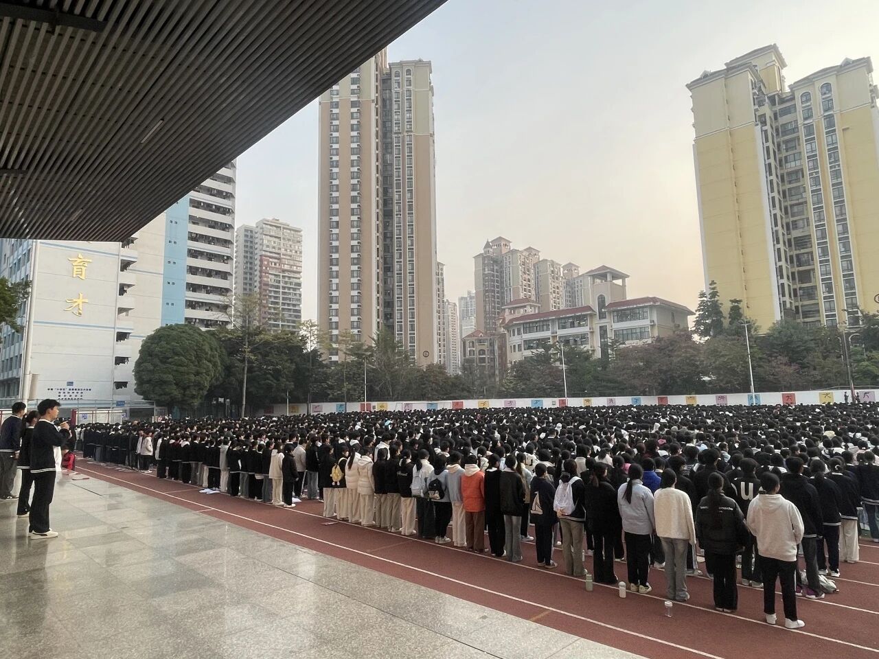 微信图片_2025-12-16_115218_335.jpg 微信图片_2025-12-16_115218_335.jpg