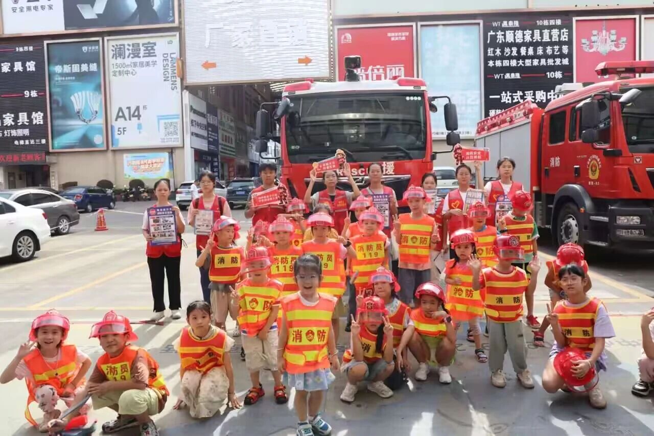 微信图片_2025-12-15_114945_416.jpg 微信图片_2025-12-15_114945_416.jpg