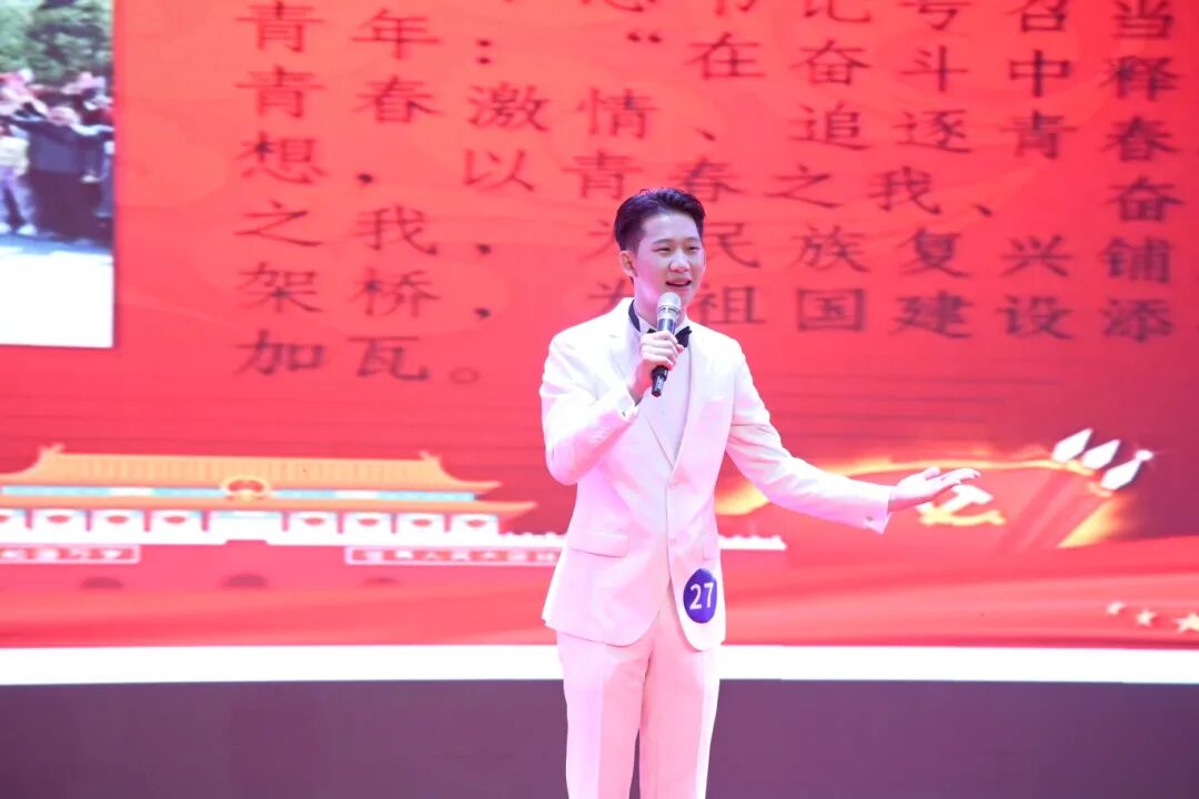 微信图片_2025-12-16_094846_934.jpg 微信图片_2025-12-16_094846_934.jpg