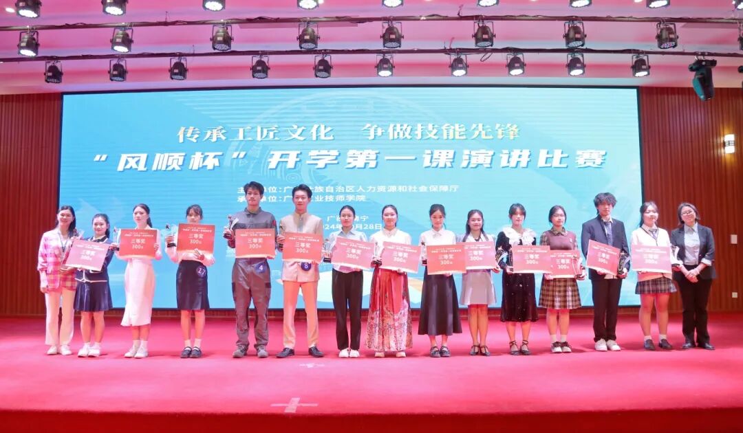 微信图片_2025-12-16_094902_047.jpg 微信图片_2025-12-16_094902_047.jpg