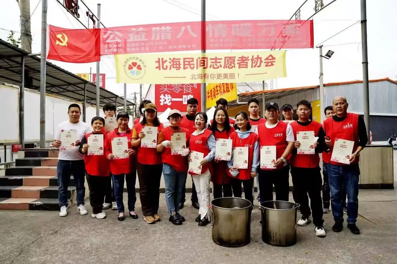 微信图片_2025-12-08_114946_090.jpg 微信图片_2025-12-08_114946_090.jpg