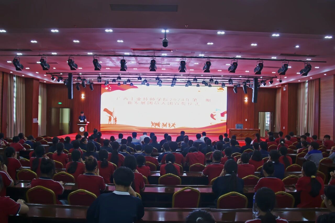 微信图片_2025-12-15_090926_312.jpg 微信图片_2025-12-15_090926_312.jpg