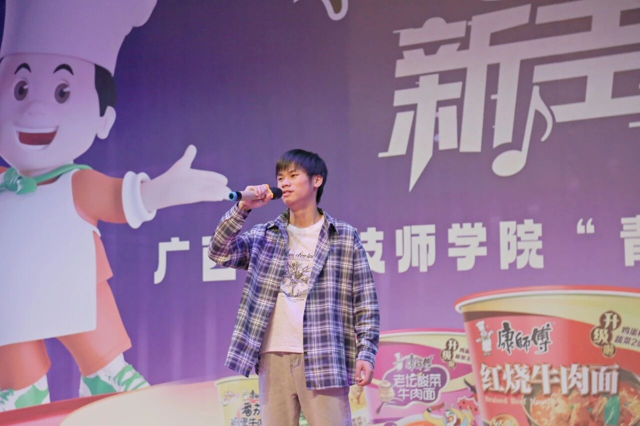 微信图片_2025-12-16_093306_635.jpg 微信图片_2025-12-16_093306_635.jpg