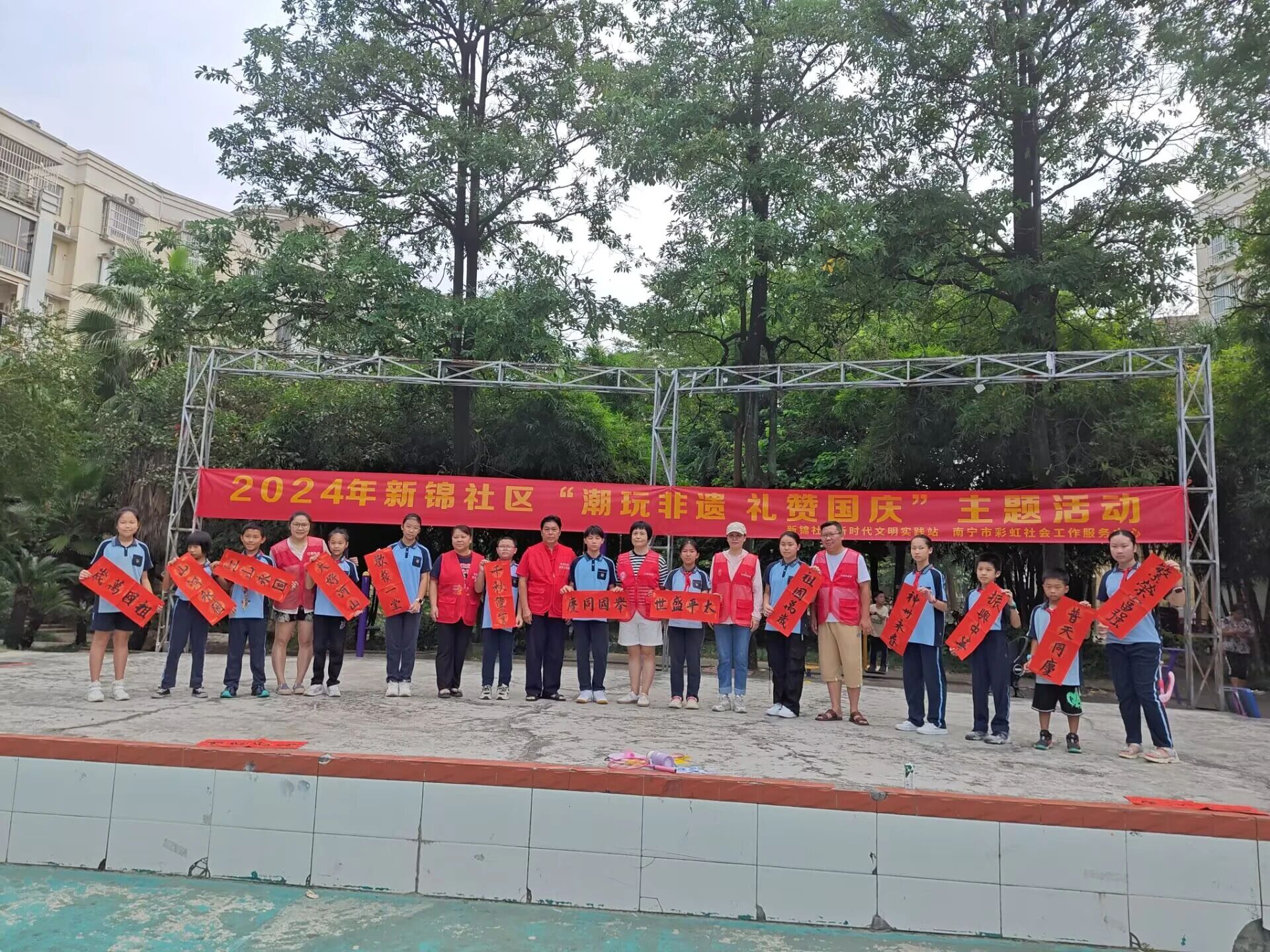 微信图片_2025-12-15_212606_809.jpg 微信图片_2025-12-15_212606_809.jpg