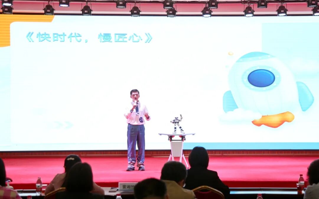 微信图片_2025-12-16_094843_691.jpg 微信图片_2025-12-16_094843_691.jpg