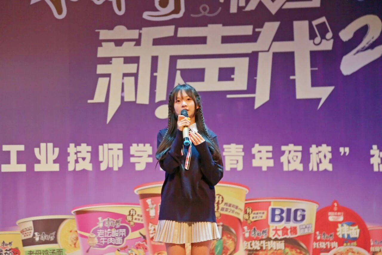 微信图片_2025-12-16_093240_778.jpg 微信图片_2025-12-16_093240_778.jpg