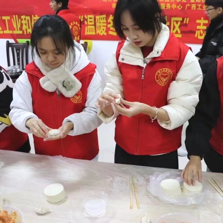 微信图片_2025-12-05_164943_595.jpg 微信图片_2025-12-05_164943_595.jpg