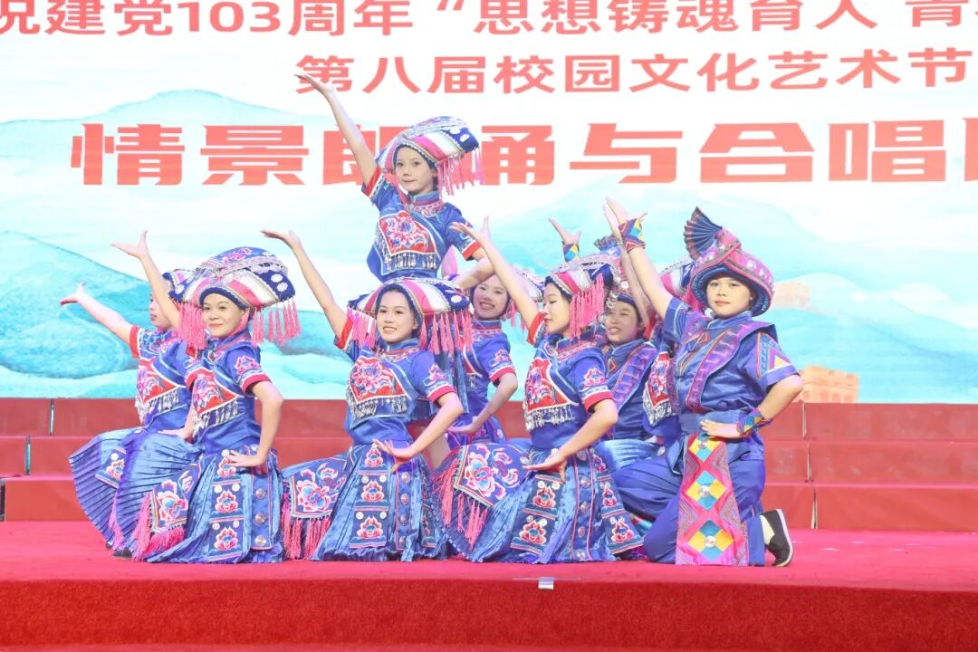 微信图片_2025-12-15_093645_105.jpg 微信图片_2025-12-15_093645_105.jpg