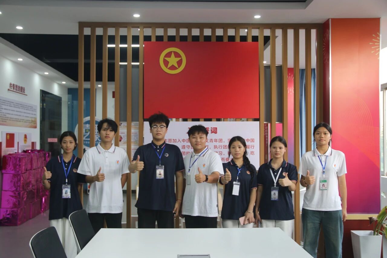 微信图片_2025-12-16_090732_686.jpg 微信图片_2025-12-16_090732_686.jpg