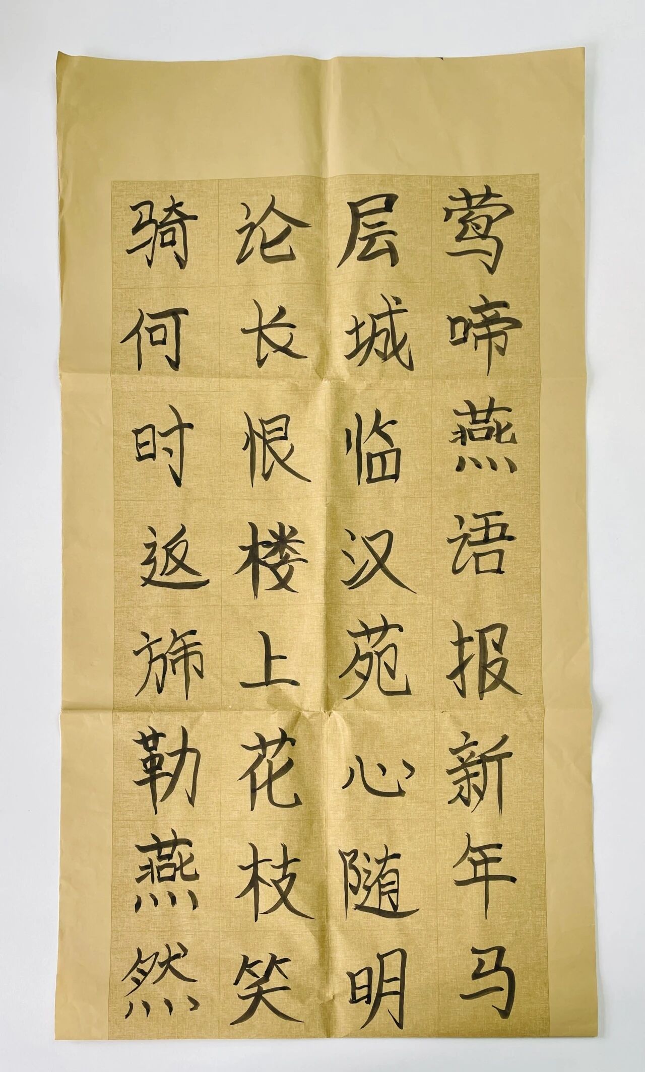 微信图片_2025-12-05_171411_067.jpg 微信图片_2025-12-05_171411_067.jpg