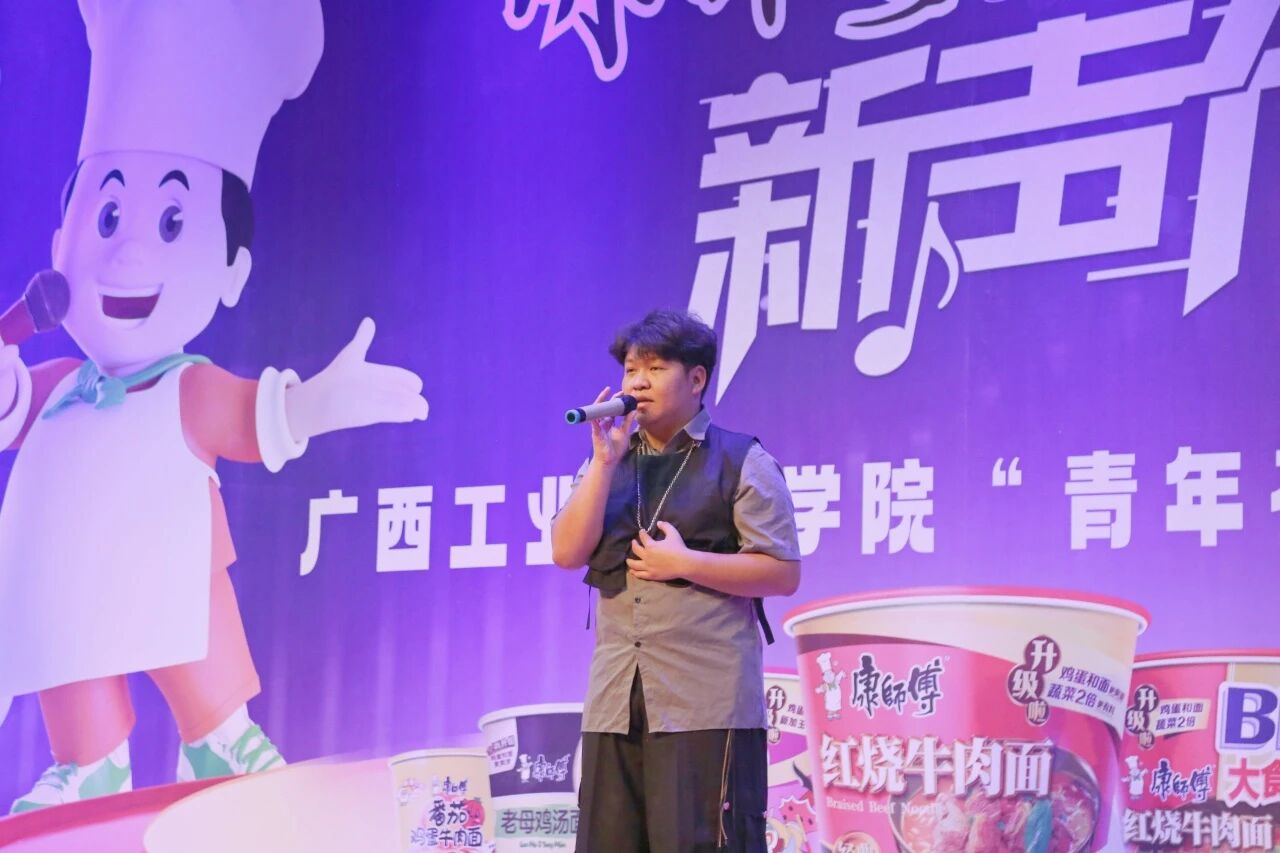 微信图片_2025-12-16_093340_148.jpg 微信图片_2025-12-16_093340_148.jpg